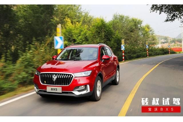 12.38万起的全新德系SUV，除了漂亮还有什么？