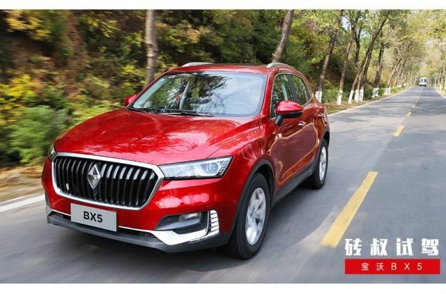 12.38万起的全新德系SUV，除了漂亮还有什么？
