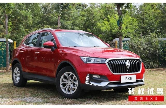 12.38万起的全新德系SUV，除了漂亮还有什么？