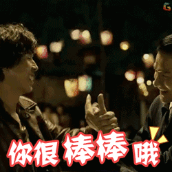 一言不合就是五连冠，广汽传祺诠释何为中国品质？