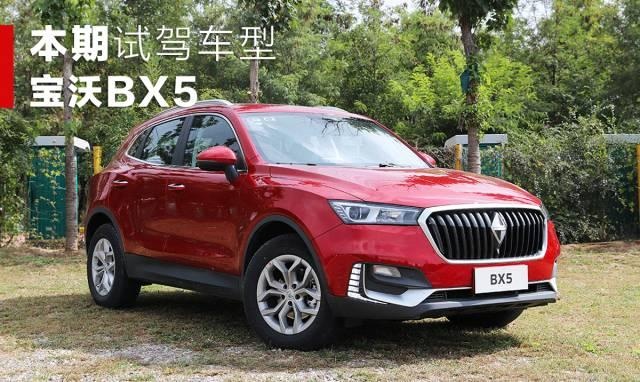 12.38万起的全新德系SUV，除了漂亮还有什么？