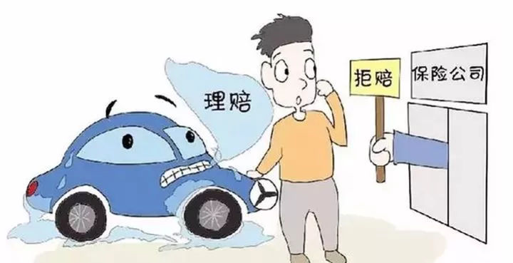 自燃险和涉水险到底该不该买？