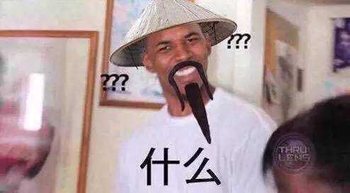 国庆回家路上学会拍这5张照片，再也不怕碰瓷党了