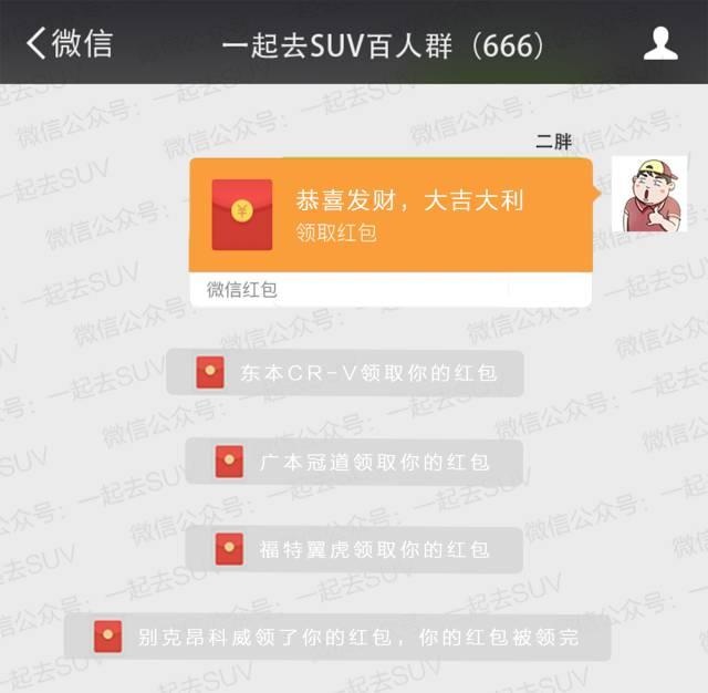 黄金动力！这一大波1.5T SUV车型中到底谁最Diao？