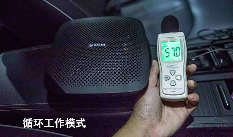 奶妈奶爸带娃出行最佳伴侣！博世灵动S300还你健康用车生活