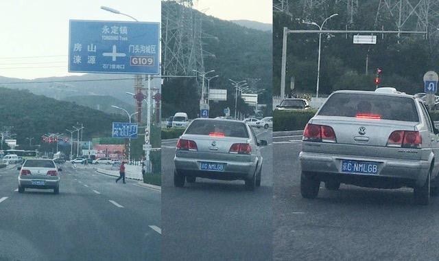 北京男子套牌上路，神奇号码引网友捧腹，后来被直接带走
