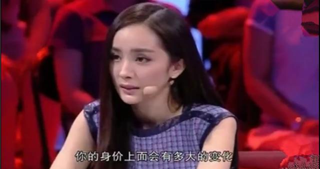 杨幂被问现如今的身价是多少,来看看杨幂是如