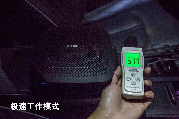 奶妈奶爸带娃出行最佳伴侣！博世灵动S300还你健康用车生活