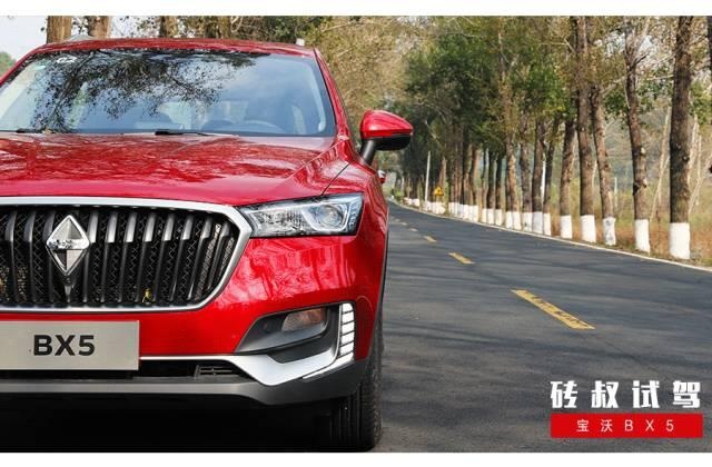12.38万起的全新德系SUV，除了漂亮还有什么？