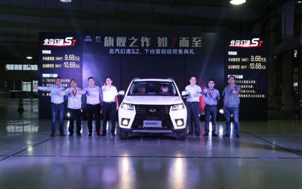 大众最便宜的SUV要国产了，能卖过H6吗？