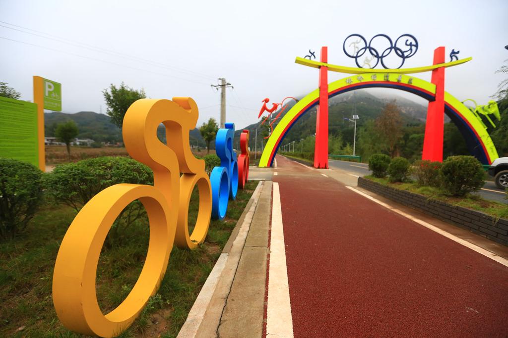 商洛商州蟒岭绿道景区开园 串联商洛五大旅游板块