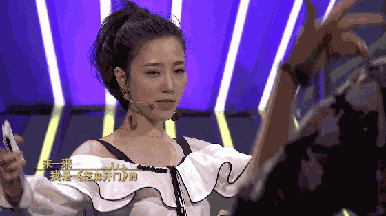挤掉李好妻子,成为江苏卫视一姐的她到底凭什么|张纯烨|节目|江苏卫视