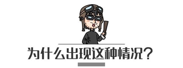 油电混动车 PK 纯汽油车，油耗居然相差一倍