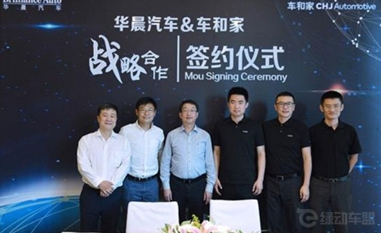 国内各大车企面临停产威胁！双积分倒逼长安，暴露其软肋