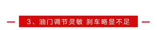 12.38万起的全新德系SUV，除了漂亮还有什么？