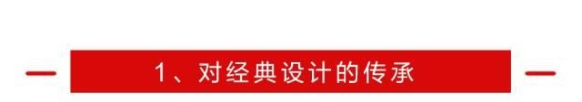 12.38万起的全新德系SUV，除了漂亮还有什么？