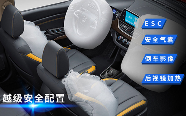 如何在宝骏310身上觅得小型车市场里的一丝活力？