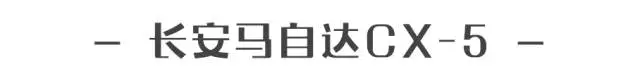 15.98万起，史上第二便宜的Jeep，很多人都以为值40万！