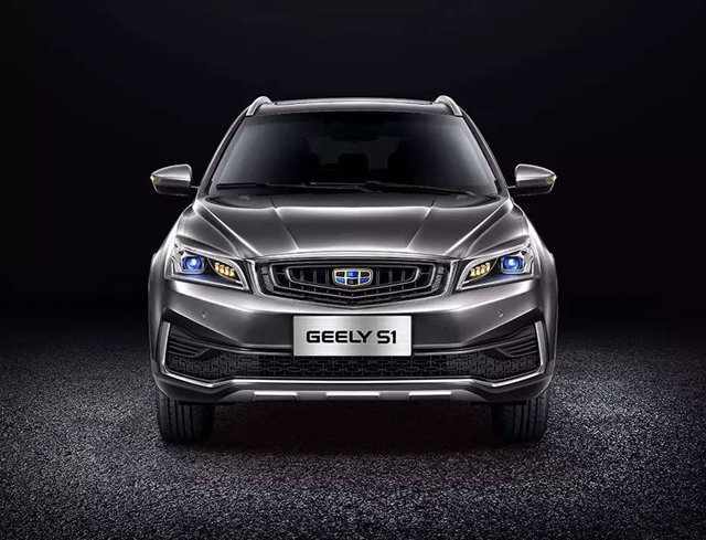 大吉大利今晚吃鸡，吉利S1十分能给你鲜美？