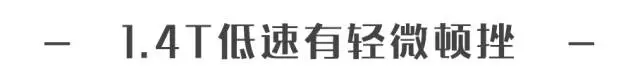 15.98万起，史上第二便宜的Jeep，很多人都以为值40万！