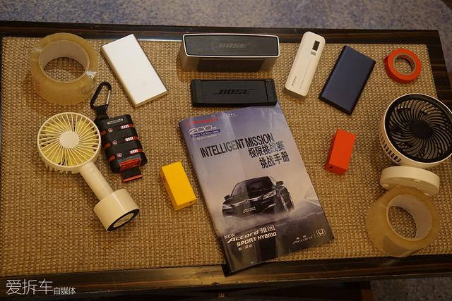 小编解锁地狱级节油成就，一箱油竟然跑了近2000公里