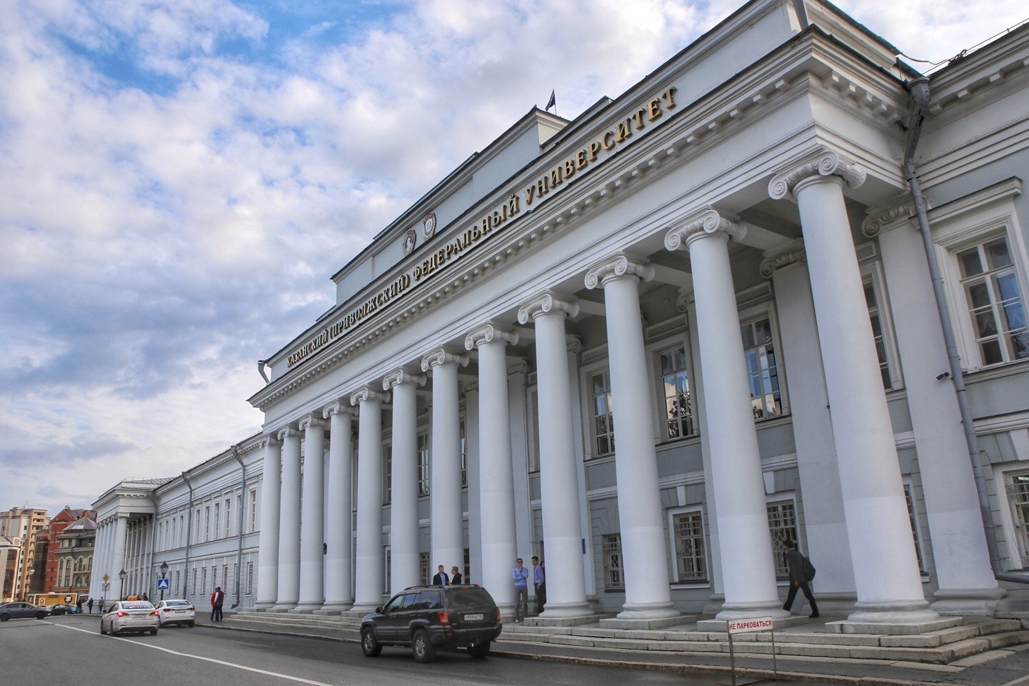 喀山行:列宁的故乡,美女集中地