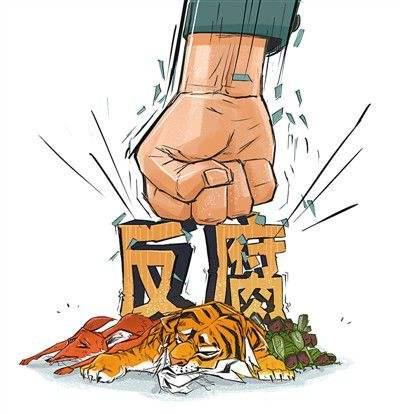 涉嫌受贿罪对河北省石家庄市桥西区原区委书记赵宏魁(副厅级)决定逮捕