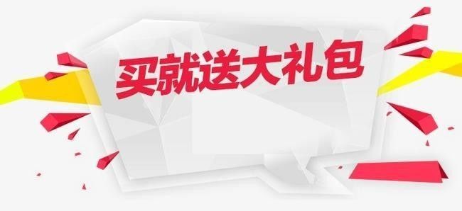 买车不如卖车精!揭露4S店的销售套路！