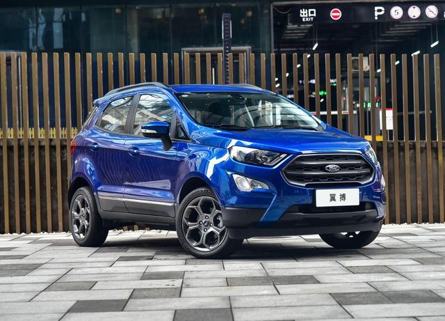 不到8万配ESP，9万带有6AT！虽是小型但却是大牌！