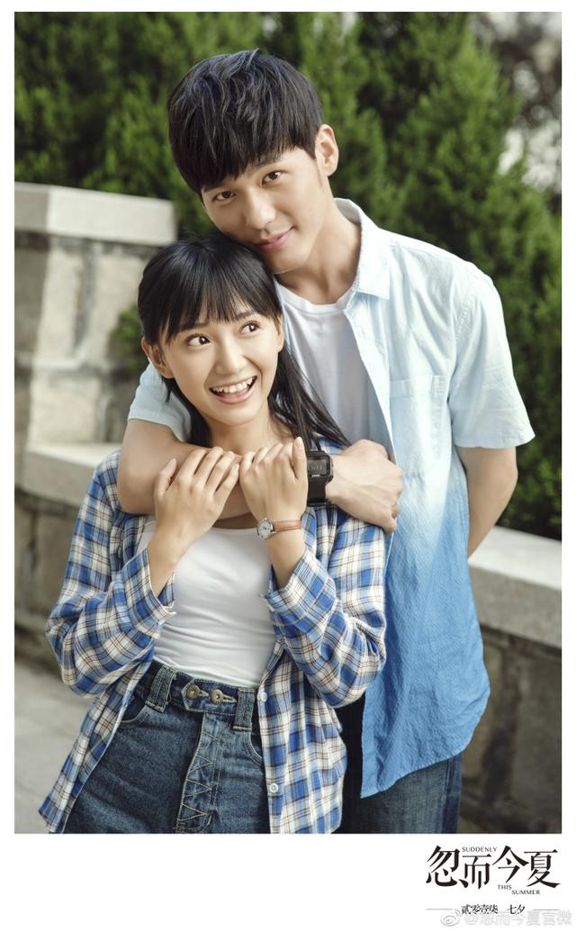 已公布阵容的2018年青春题材电视剧,你期待那部?