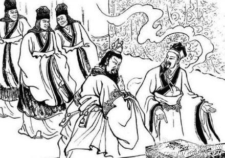 商周的鼎:礼乐周公|周公|礼乐|周公旦|成王|太公_新浪新闻