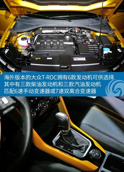 曾经这个德系品牌被吐槽多次，如今新出的SUV却刷屏朋友圈