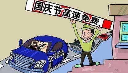 日系车与德系车稳定性哪个更高？