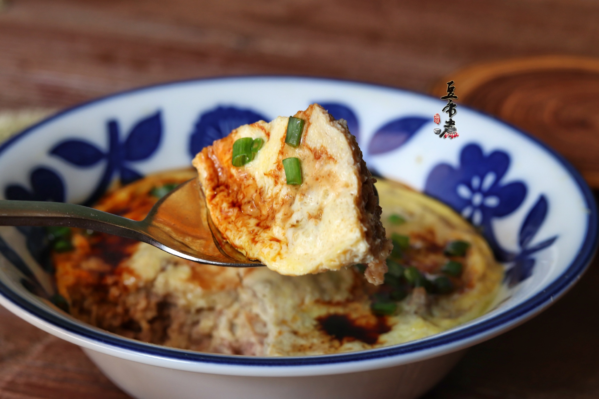 美味与营养共存"碎牛肉蒸蛋"