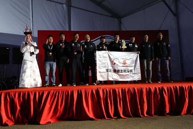 宝沃·唐崖土司车队获冠军 BX5笑傲达喀尔拉力赛