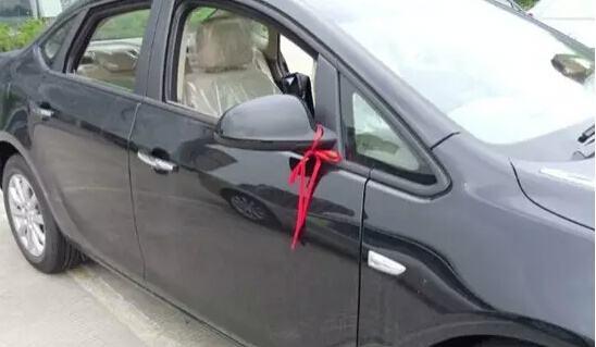 汽车上的红绳, 什么时候能解?