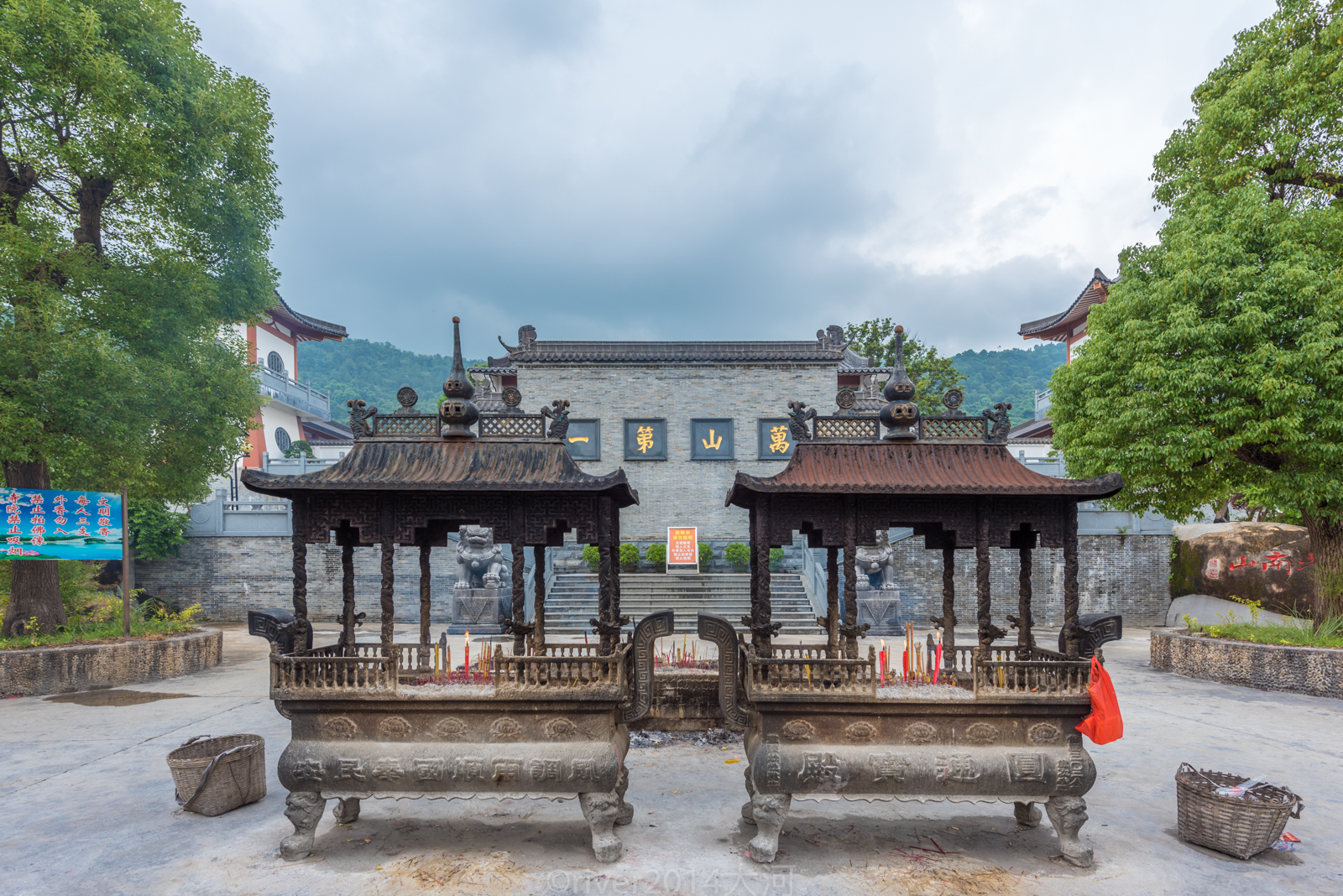 明朝第二位皇帝，被叔叔篡权后在广西这座寺庙中隐居了15年|建文帝|应天寺|寺庙_新浪新闻