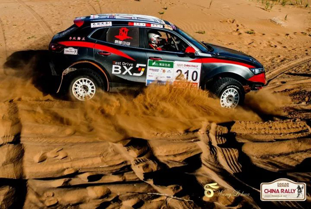 宝沃·唐崖土司车队获冠军 BX5笑傲达喀尔拉力赛