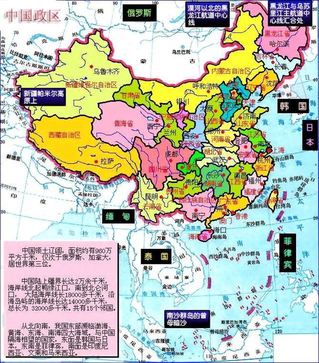 从秦汉到唐宋再到明清,谁对中国领土面积的贡献最大?一看便知