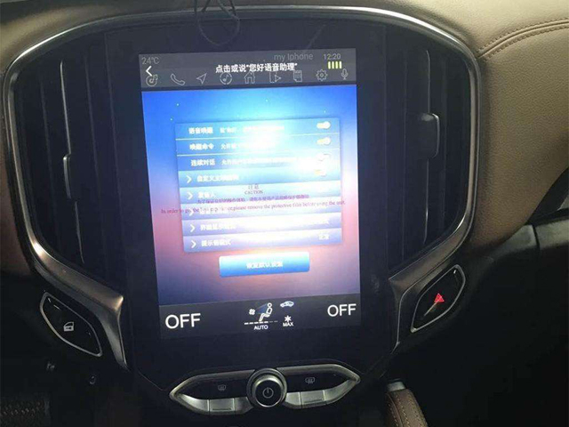 欲图挑战哈弗H6，中华V6到底动力几何？