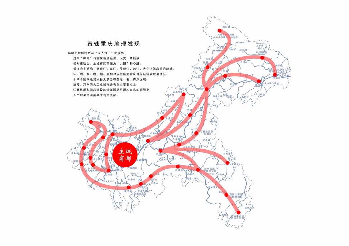 2017年高考重庆渝西地区十强高中排名这所绝对第一