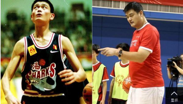 姚明身高2米26体重接近400斤 姚明妻子叶莉表示压力大很可怕