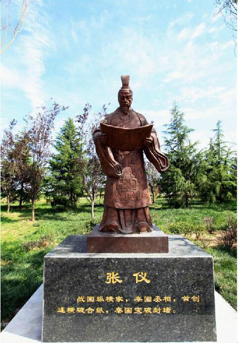 张仪商鞅,李斯商鞅,战国时期政治家,改革家,思想家,法家代表人物,商鞅