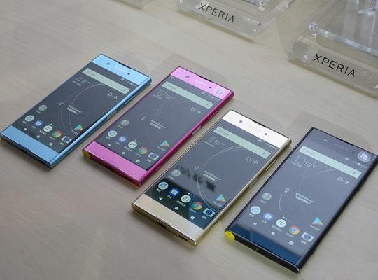 xperia xa1 plus与sbh24蓝牙耳机华丽登场|索尼|蓝牙耳机|华丽_新浪