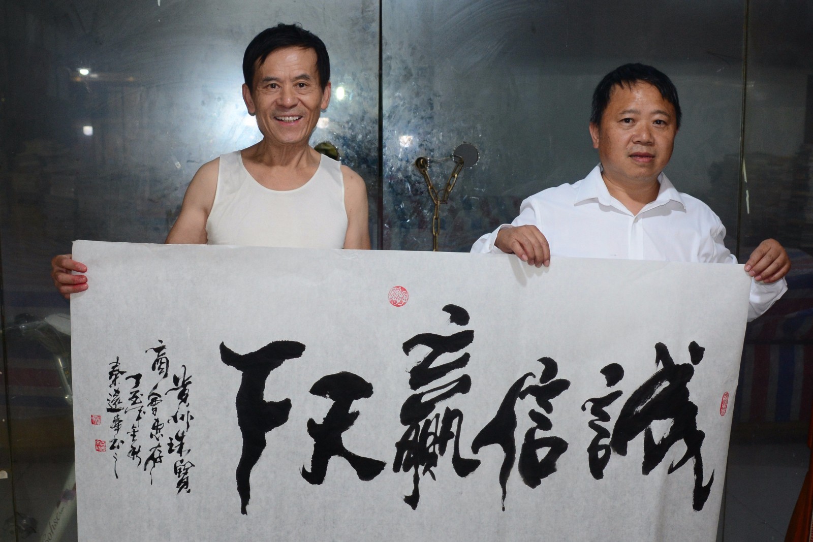 贵州书画界的一匹黑马秦远