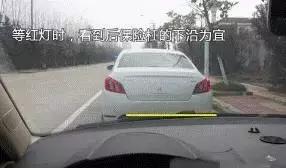 国庆大塞车，如何判断车距还剩多少米，防止追尾事故？