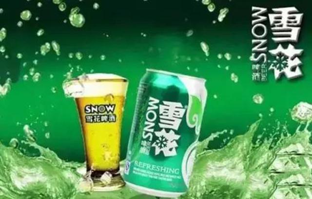 中国排名前10位的国产啤酒,最佳搭配出炉,有对