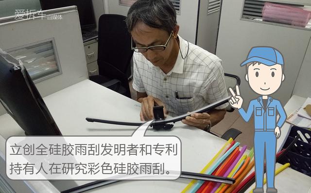 硅胶做成雨刮是暴殄天物吗？这是未来豪华车的标配