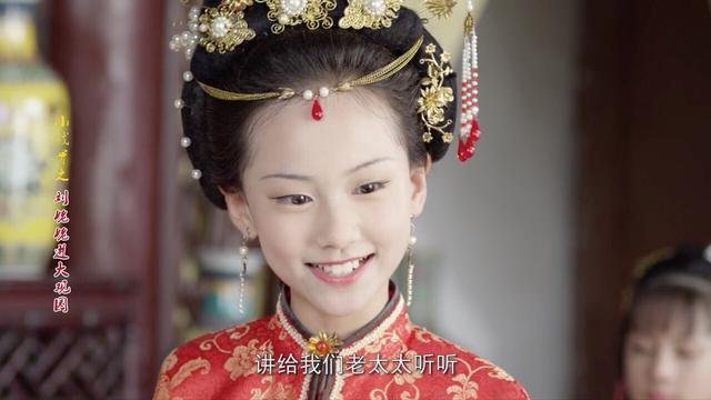 《红楼梦》,小演员们演技爆棚,一颦一笑美如画……|演技|戏骨|电视剧