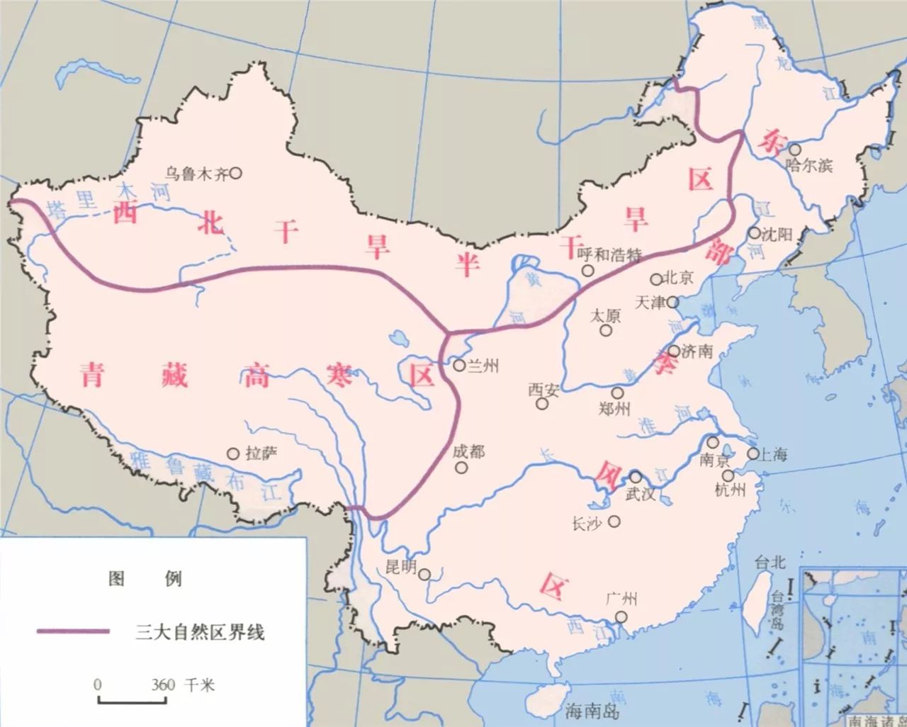 ▼共同构成了中国基本的自然地理格局正是这三大区域以及相对温暖湿润